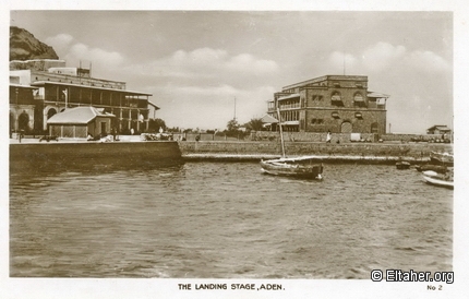 Memorabilia - 1920s - Aden, Landing Stage